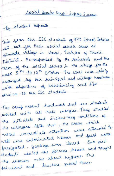 Image result for Report Writing Format Example