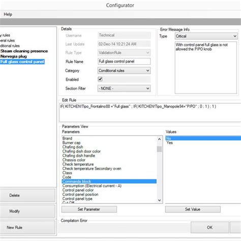 Input Interface Configuration に対する画像結果