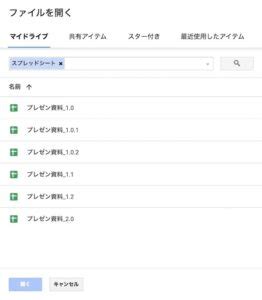 Windows Software Versioning に対する画像結果