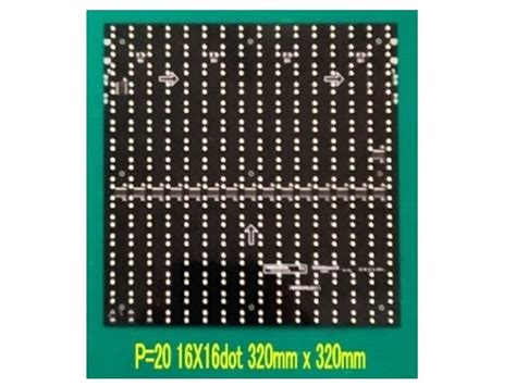 LED Custom Unit に対する画像結果