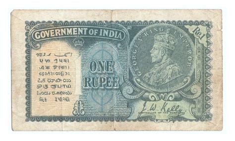 Toradh íomhá ar Fake One Rupee Note