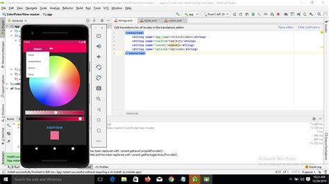 Image result for Source Code Android Studio
