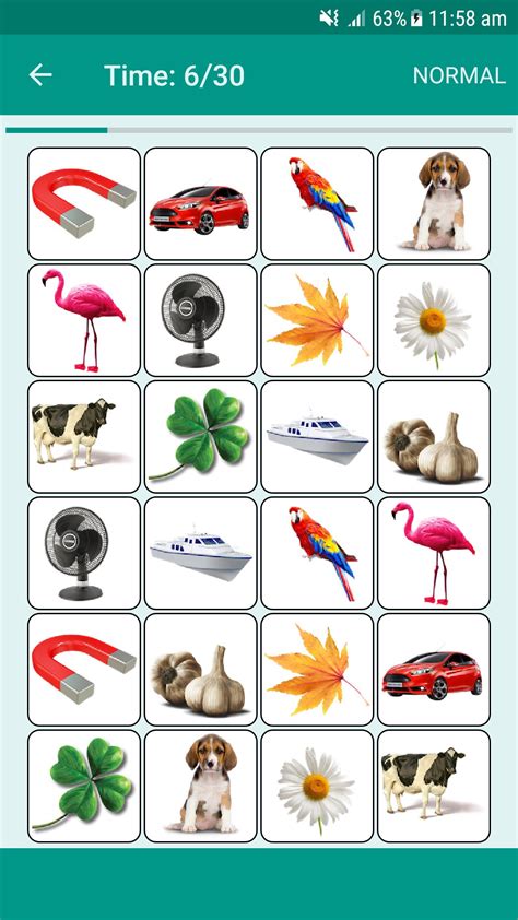 Short-Term Memory Interference Game కోసం చిత్ర ఫలితం