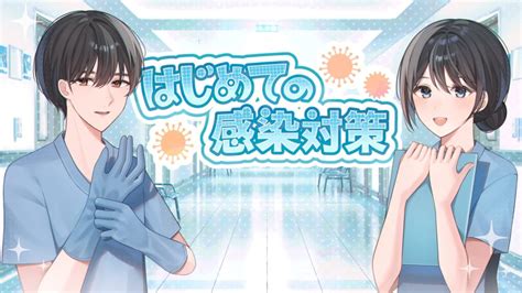 Toradh íomhá ar 3D Pictogram Serious Game