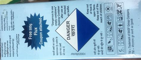 Toradh íomhá ar Claeve Herbicide