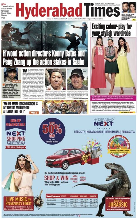 PVR Musarambagh に対する画像結果