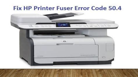 نتيجة الصورة لـ HP Printer Error Code 52
