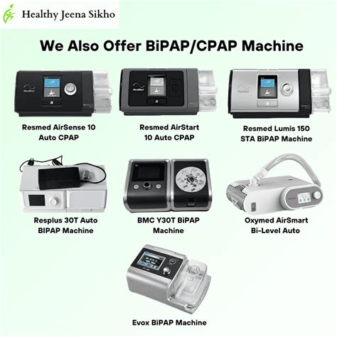 Toradh íomhá ar BiPAP CPAP Settings