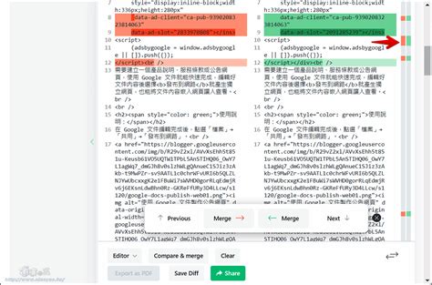 Diff Checker for Excel に対する画像結果