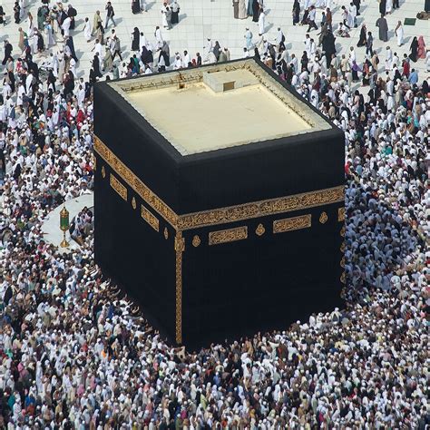 Kaaba - Wikipedia