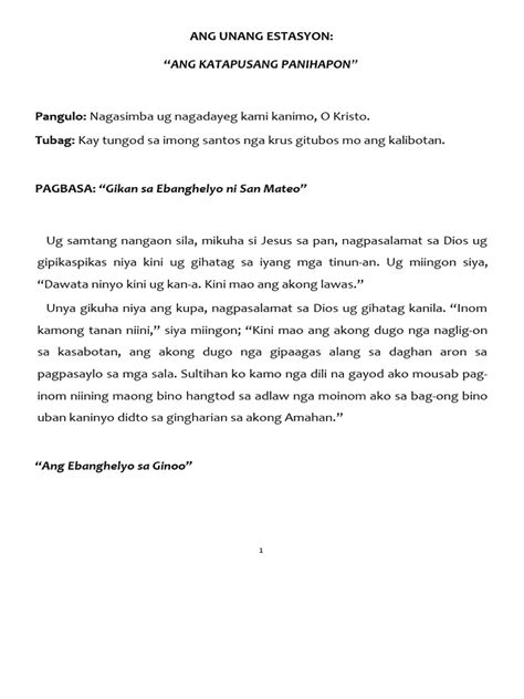 Image result for A Model Script for Beginning Voice Actor