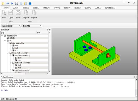 PythonCAD Create 3D Spirte Model GitHub に対する画像結果
