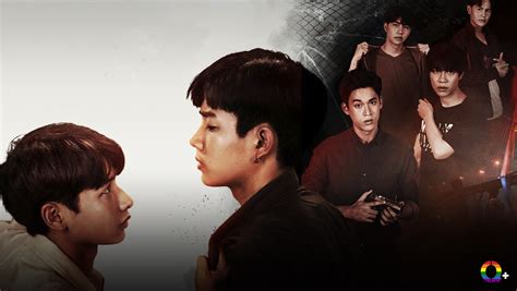 Image result for Not Me the Series BL