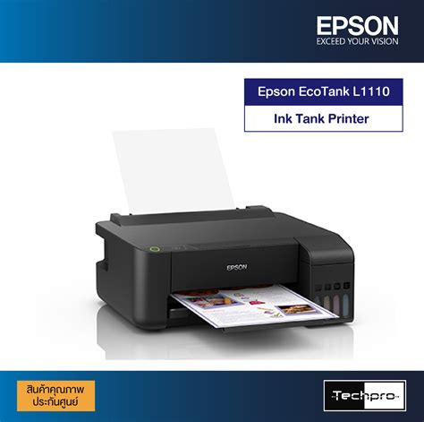 Image result for Epson L1110