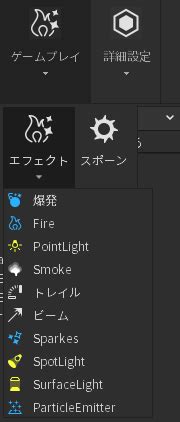 Afbeeldingsresultaten voor Auto Recovery File Roblox