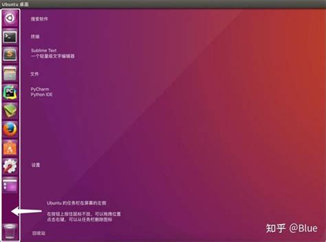 Image result for Ubuntu Core 界面