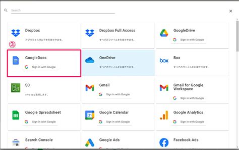 Image result for Gmail Google Docs