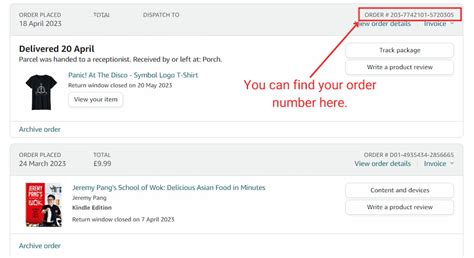 Order Number に対する画像結果