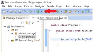 Toradh íomhá ar How to Compile and Run without IDE in Java