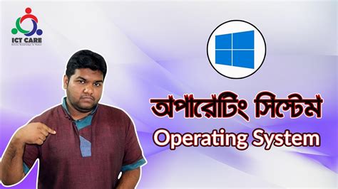 Image result for How to Install Operating System Windows 10