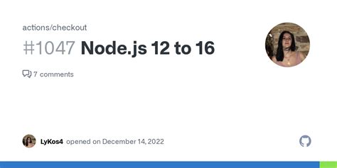 Node.js 12 に対する画像結果