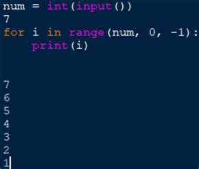 Toradh íomhá ar Python Mod in for Loops
