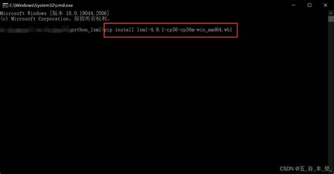 Image result for Install Lxml Windows