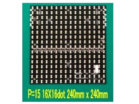 LED Custom Unit に対する画像結果