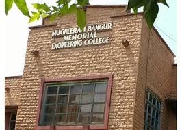 Image result for MBM Engineering College