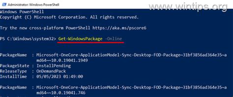Image result for Installing Cab Files