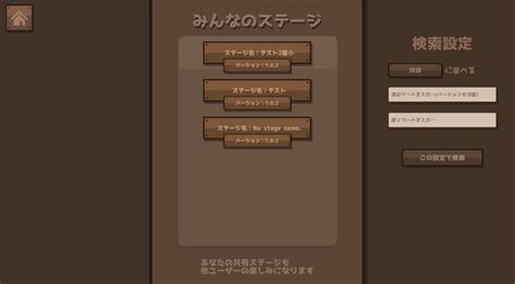 Toradh íomhá ar WebGL Version