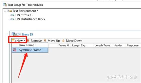 Toradh íomhá ar Lin Disturbance Block