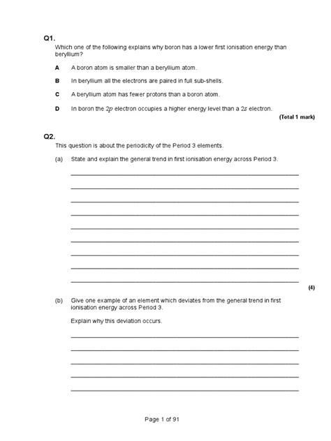 Random Knowledge Tests. Paper に対する画像結果