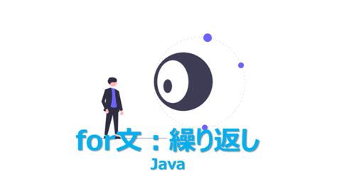 Java Maven Pic に対する画像結果