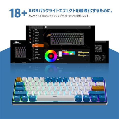 RK51 Keyboard に対する画像結果