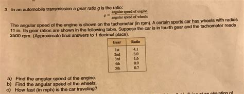 Angular Speed Trigonometry に対する画像結果