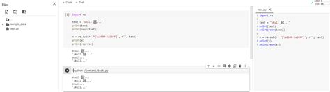Image result for Python Question Mark