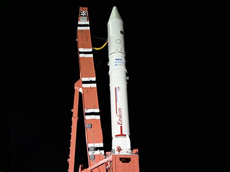 Image result for Epsilon Launch Vehicle