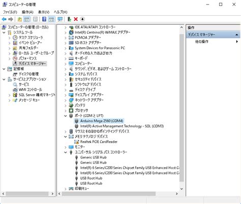 Arduino F-22 Driver に対する画像結果