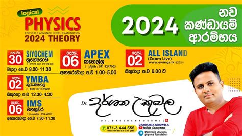 Image result for Lexus 600 Dharshana Ukuwela