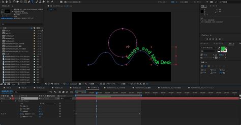 Text Transition Effect After Effects に対する画像結果