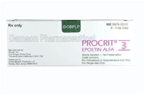 Toradh íomhá ar Procrit Injection Logo