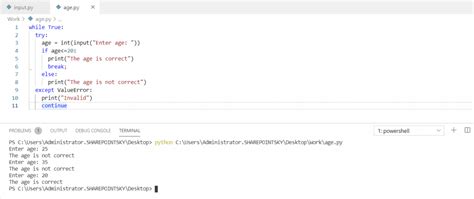 How to Take Input From User in MySQL Python に対する画像結果