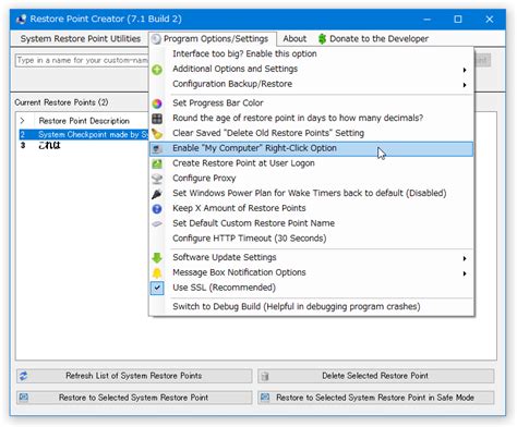 Image result for Backup Restore Point
