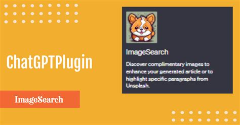 Visual Search Query Image に対する画像結果