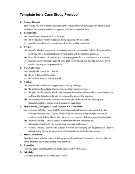 Protocol Template Example に対する画像結果