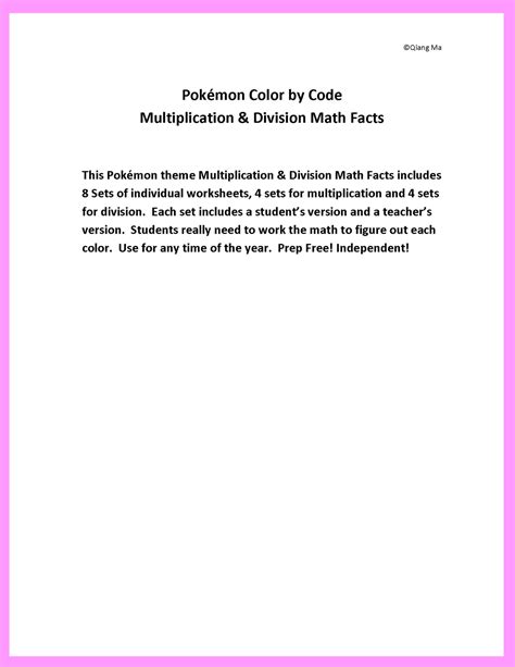 Image result for Pokemon Code Breaker Worksheet