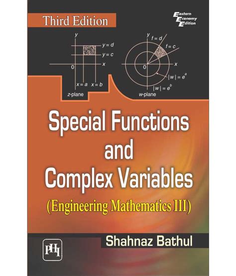 Functions of Complex Variables に対する画像結果