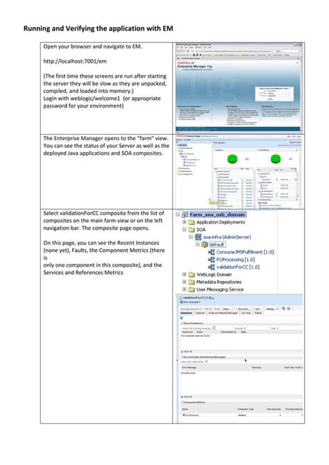 Oracle OSB Processes に対する画像結果