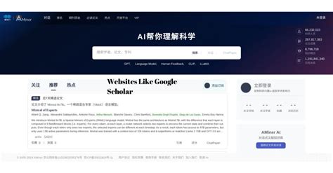 Toradh íomhá ar What Are Sites Like Google Scholar